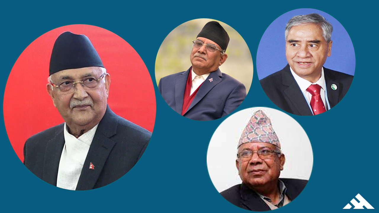 गठबन्धनमा सकस, सहयात्रीको खोजीमा एमाले