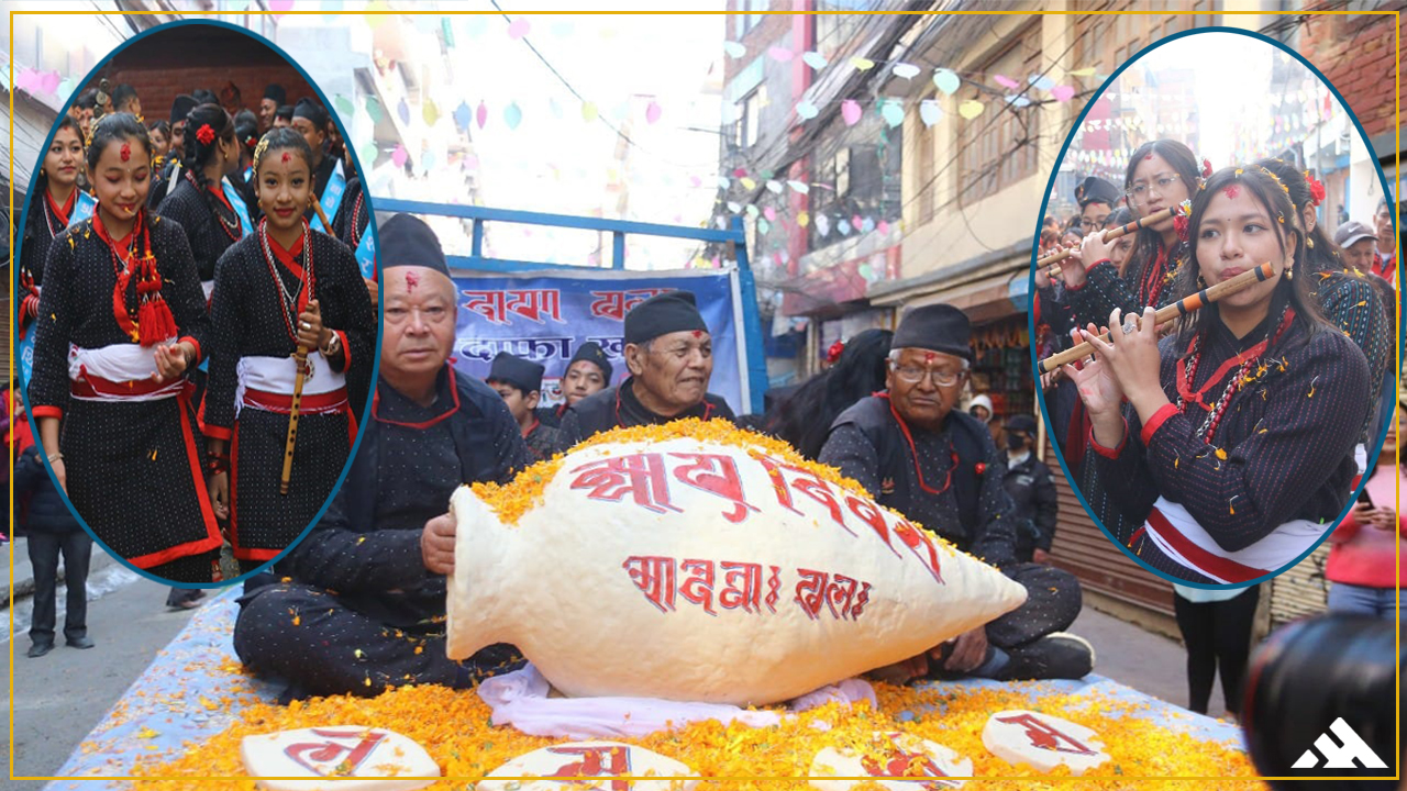 यःमरि पुन्ही र नेवारी जनविश्वास !