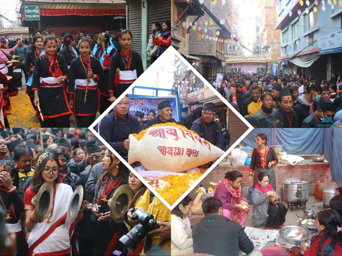 नेवार समुदायले योमरी पूर्णिमा र ज्यापु दिवस मनाउँदै