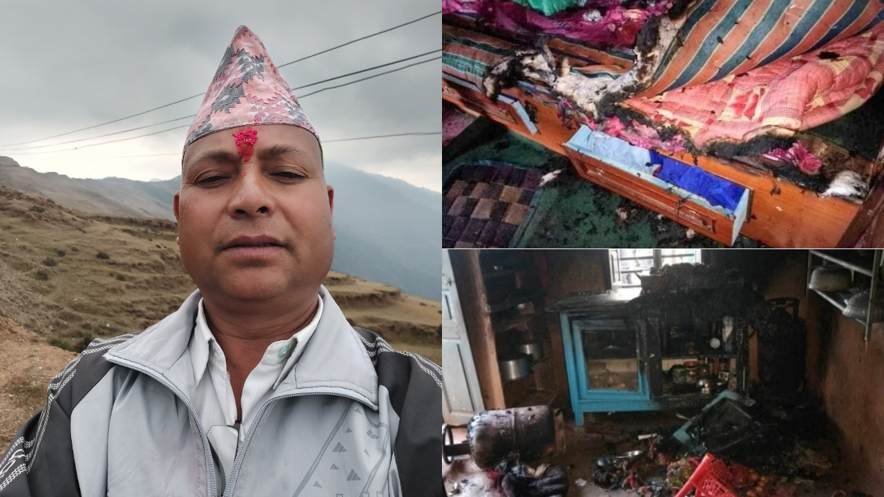 धनकुटामा वडाध्यक्षलाई घरमै थुनेर लगाइयो आगो