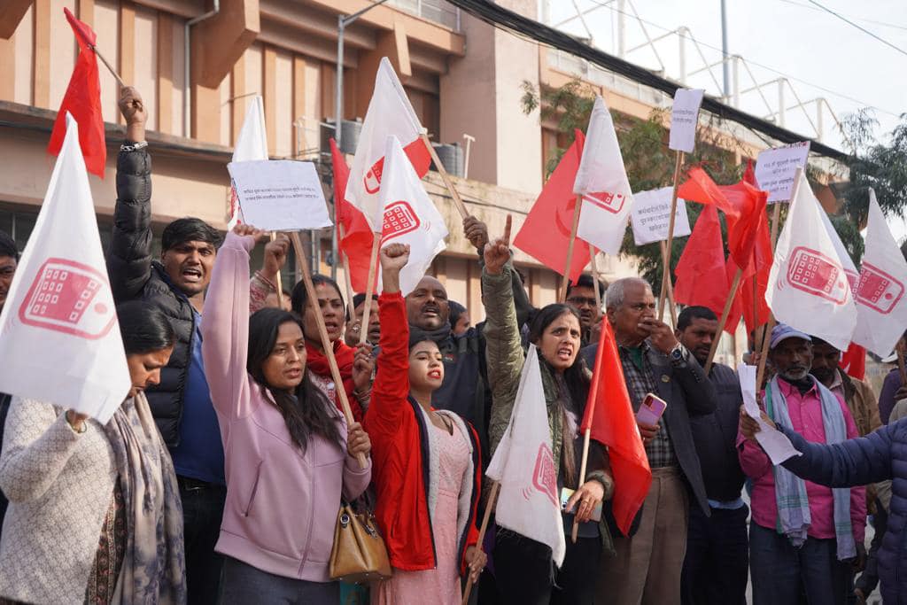 आजपाद्वारा अर्थमन्त्री महतको राजीनामा माग