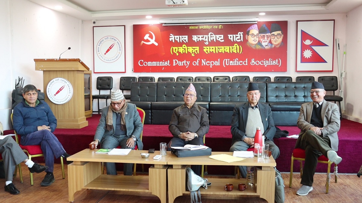 नेकपा एस, राप्रपाको बैठक आज पनि