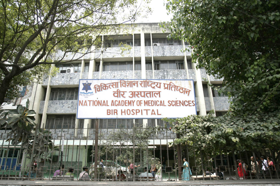 वीर अस्पतालको निर्णयः ढिलो आए कारण दिनुपर्ने