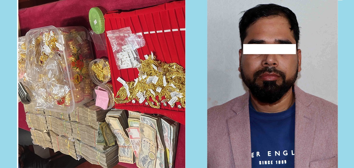 न्युरोडबाट बरामद भएको सुन सात किलोभन्दा बढी