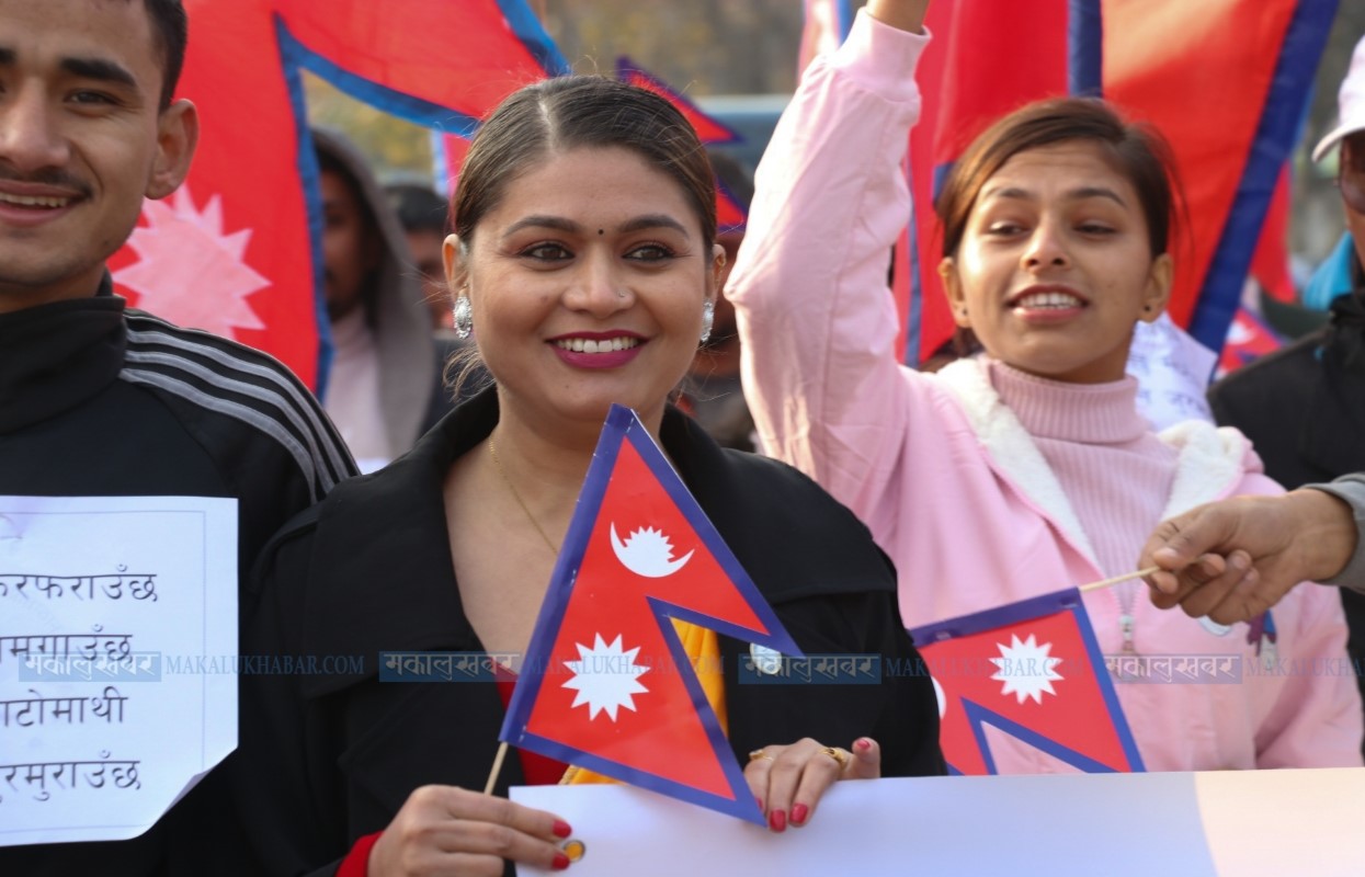 यसरी मनाइयो छैटौं राष्ट्रिय झण्डा दिवस