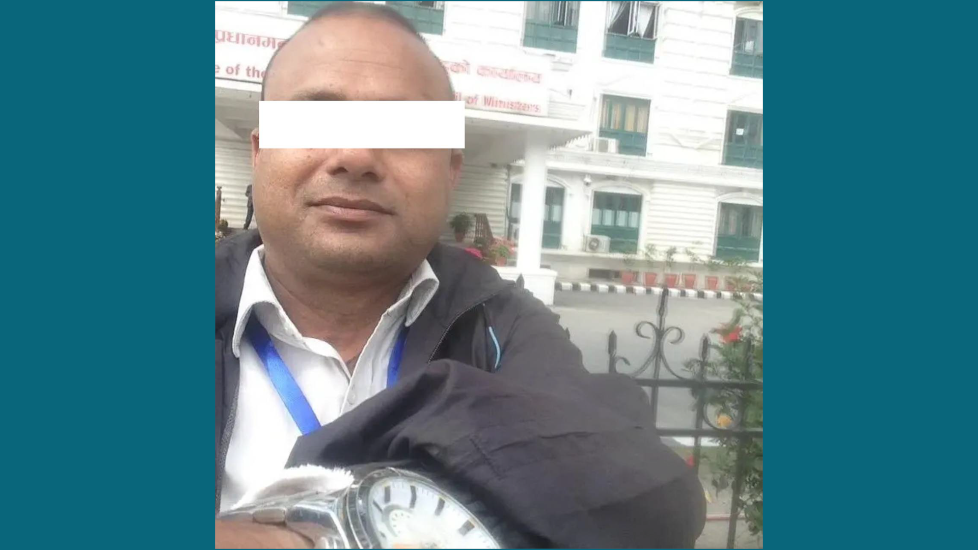 परस्त्रीसंग आपत्तिजनक अवस्थामा भेटिए वडाध्यक्ष