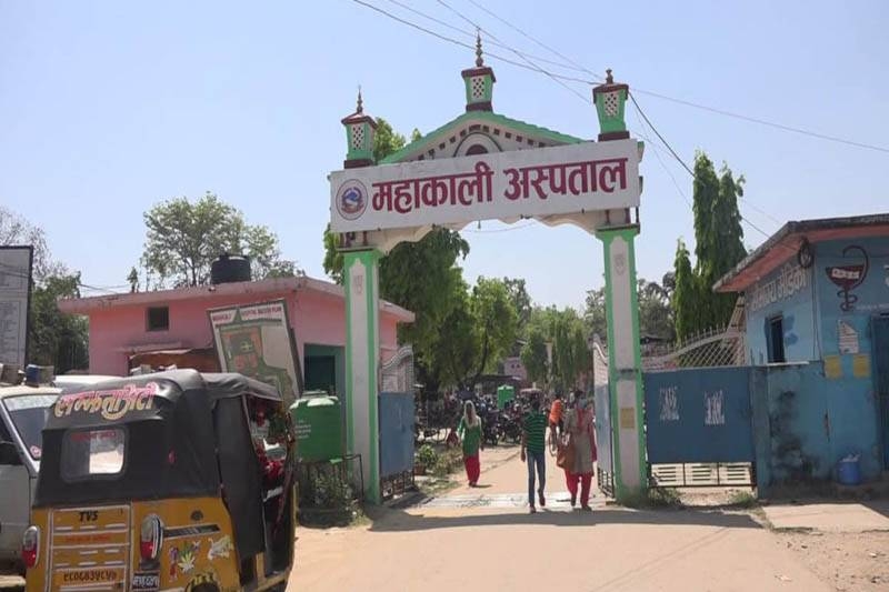 महाकाली अस्पतालमा विशेषज्ञ सेवा थप