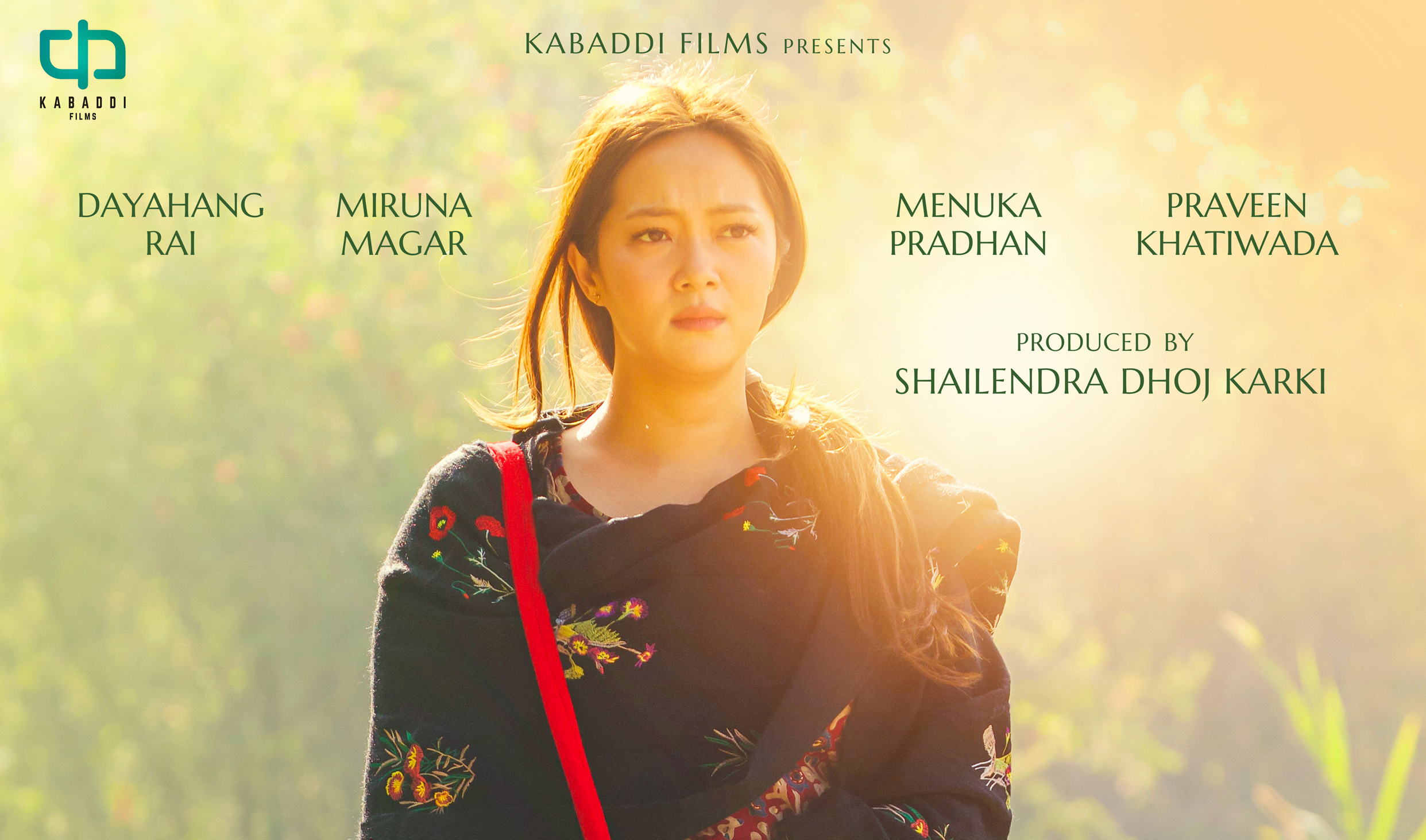 ‘जारी’ पछि ‘मनसरा’ बनाउँदै उपेन्द्र सुब्बा, वैशाख २१ मा हेर्न पाइने
