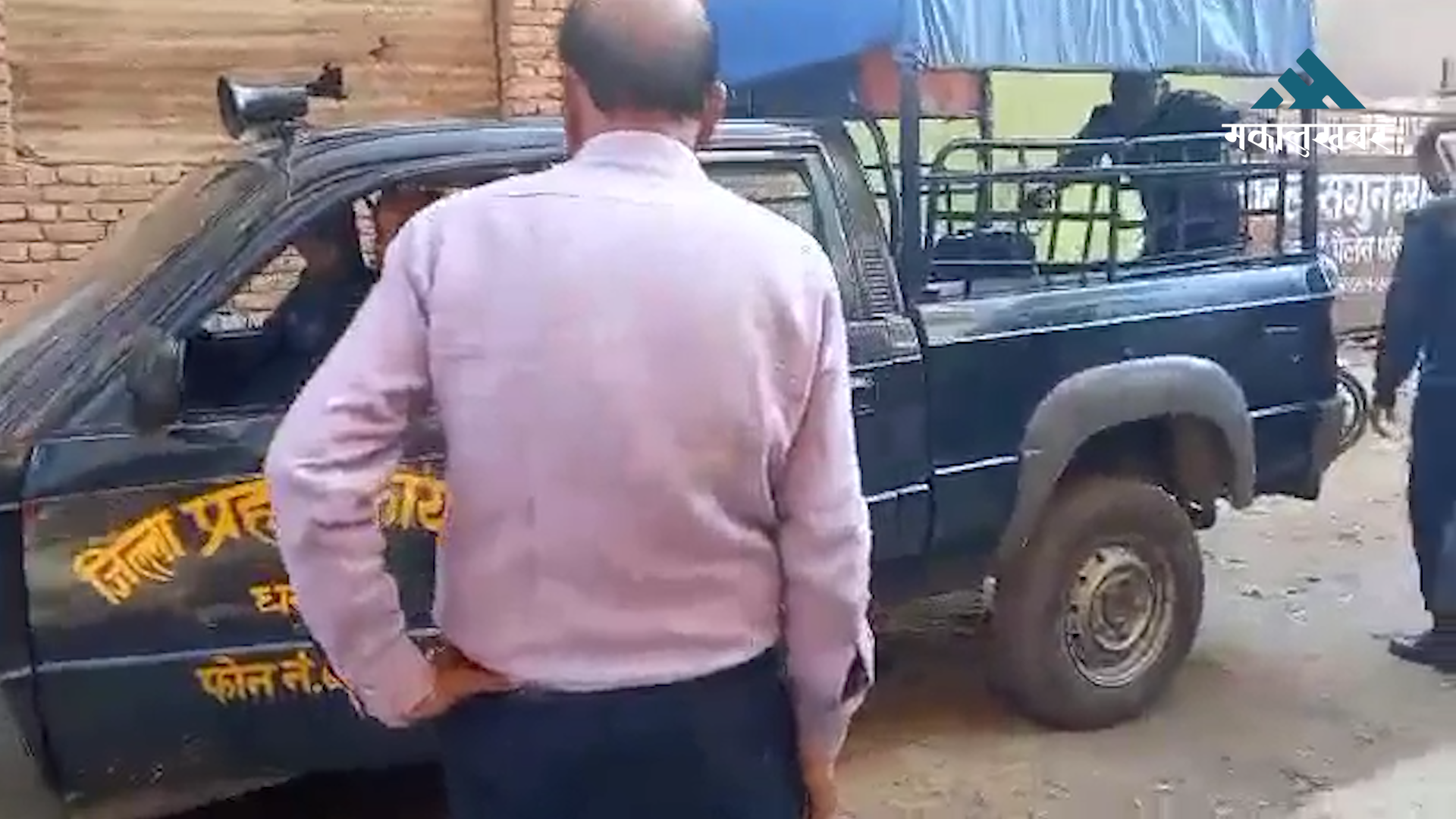 सर्वोच्चको आदेशपछि मोतीबाबु पुनः पक्राउ (भिडिओ)