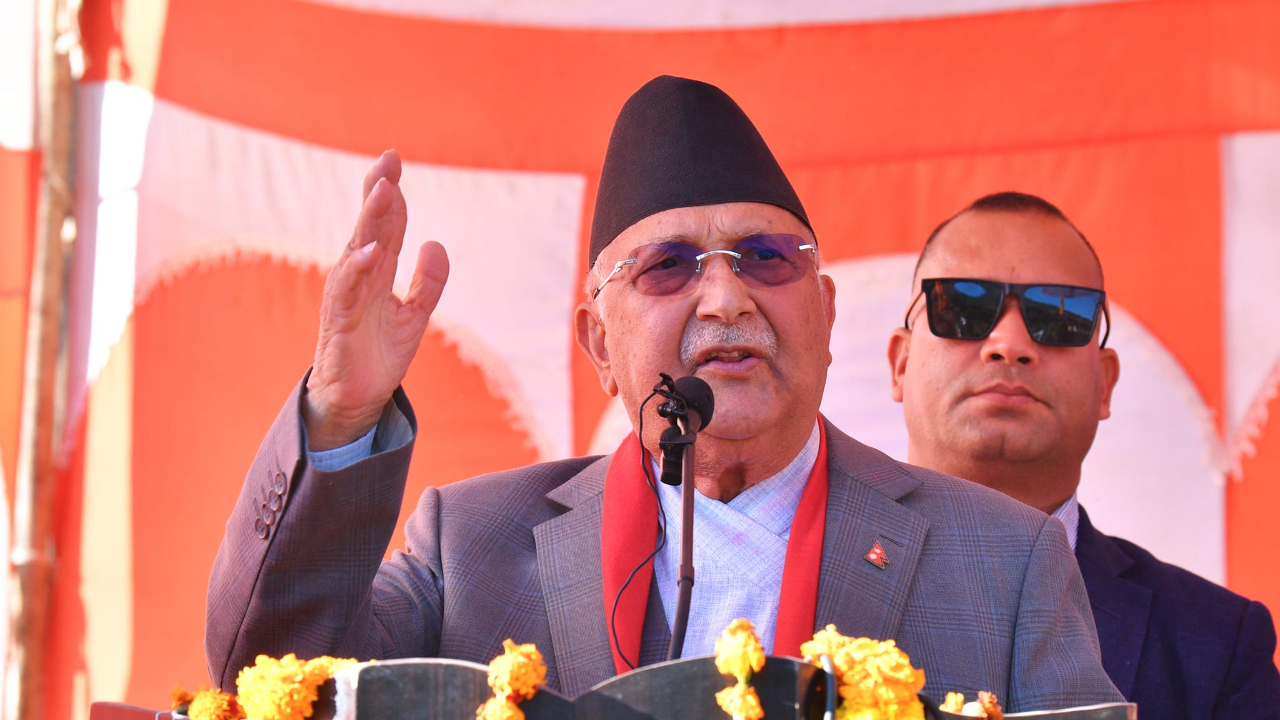 पेट्रोलियम अन्वेषणले समृद्ध नेपालको दीर्घकालीन लक्ष्य प्राप्त हुन्छ : ओली
