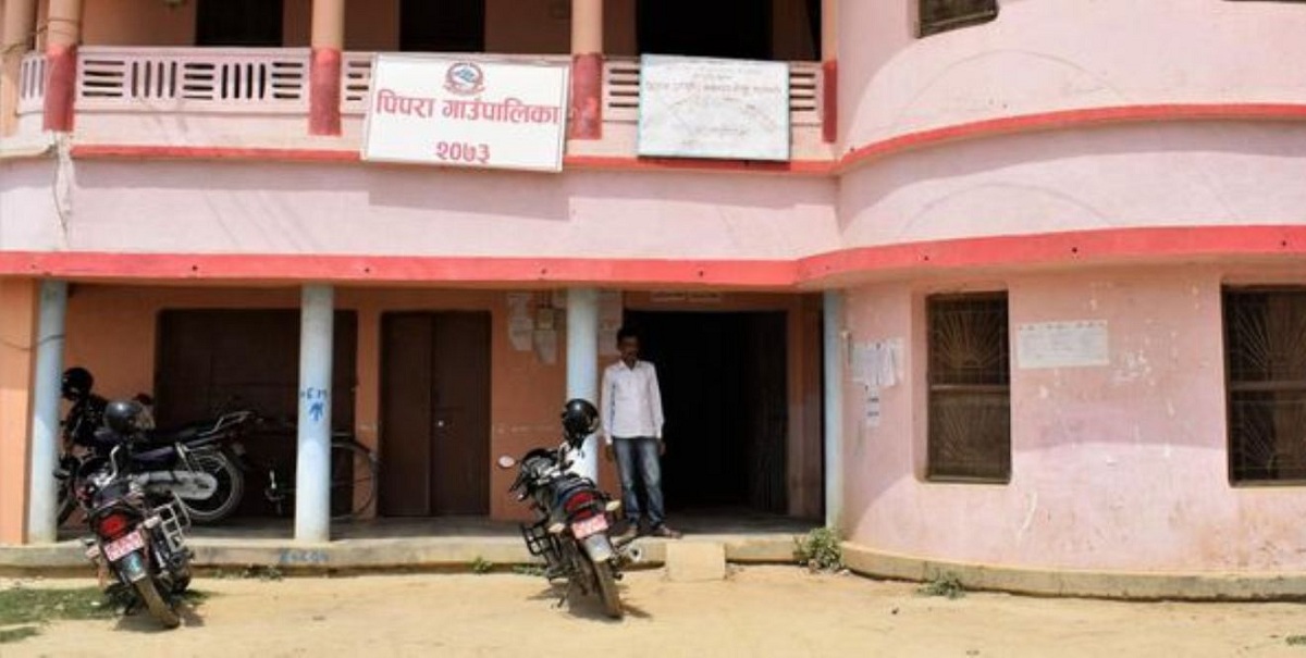 पिपरा गाउँपालिकामा ‘बालविवाह मुक्त पालिका कार्यविधि’ जारी