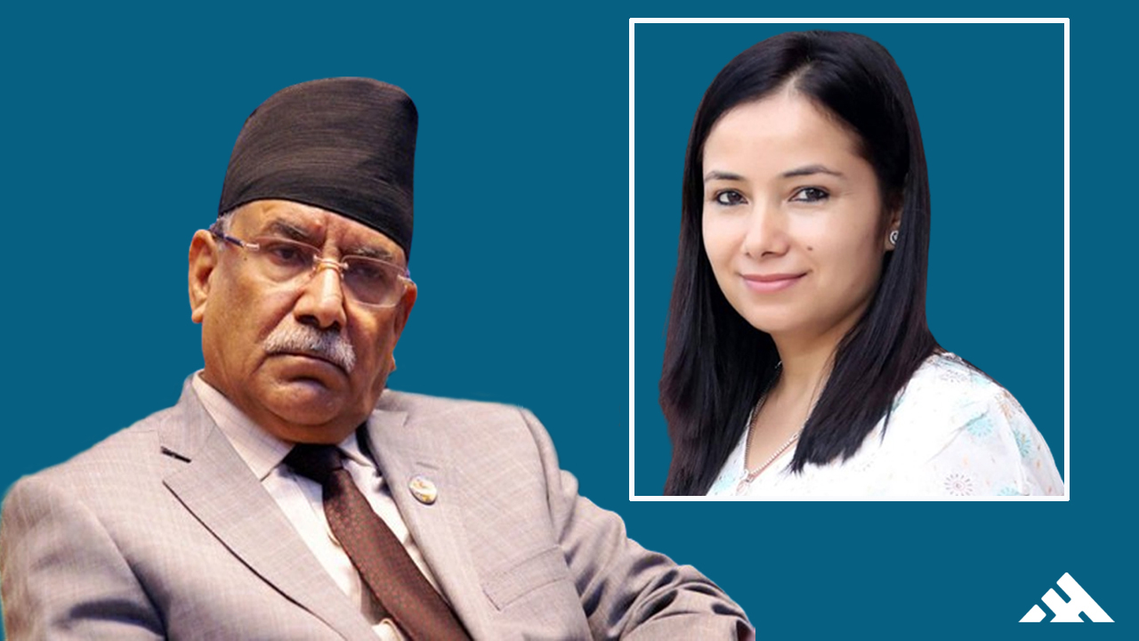 छोरी गंगाका कारण जोखिममा प्रचण्डको पद !