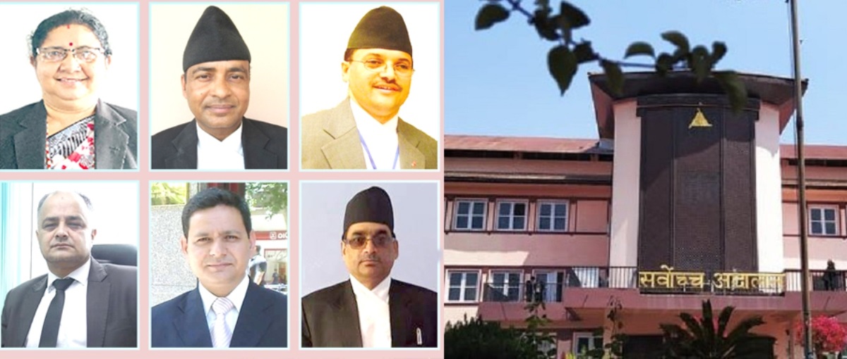 सर्वोच्चका प्रस्तावित ६ न्यायाधीशको सुनुवाइसम्बन्धी निर्णय