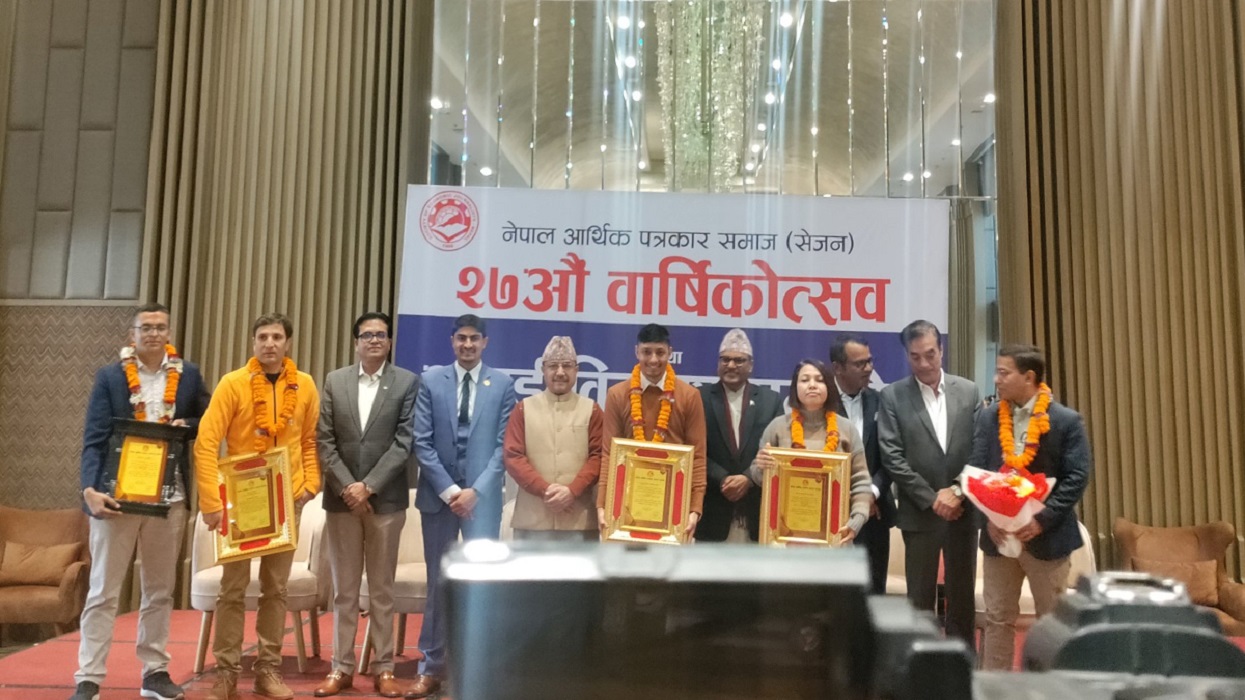 दाहाल र भट्टराईलाई ‘सेजन’ अवार्ड