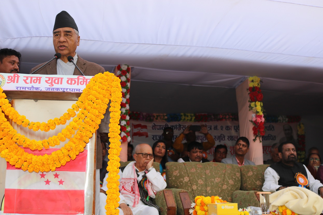 सहमतिका आधारमा सङ्घीयताका बाँकी काम टुङ्गो लगाउनुपर्छ: सभापति देउवा