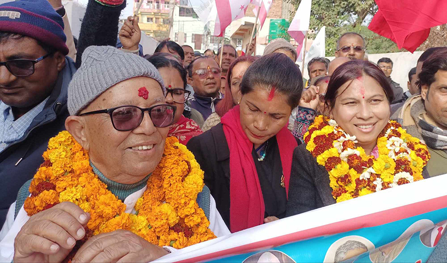 मधेशमा कांग्रेसका ढुंगाना र जसपाकी चौधरीको मनोनयन दर्ता