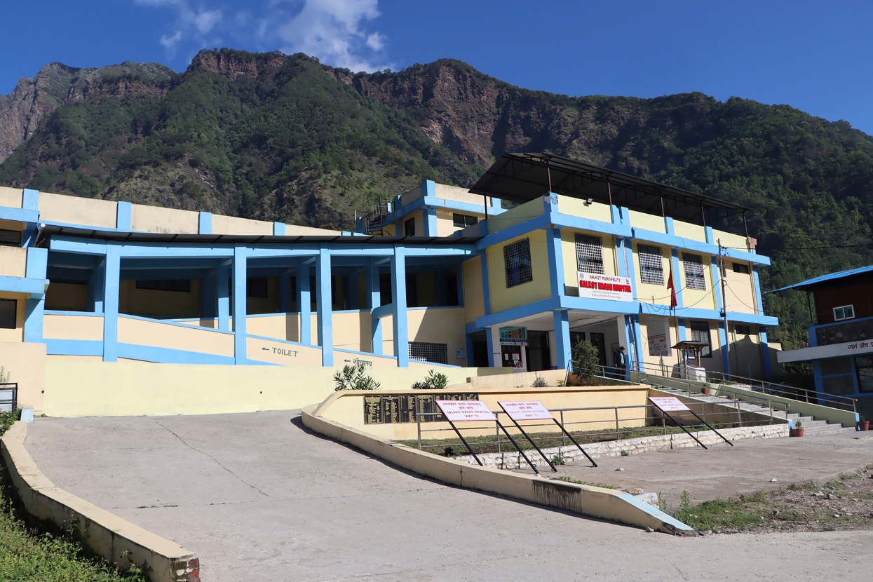 दुई करोड ७९ लाख चन्दा उठाएर अस्पतालको जग्गा खरिद