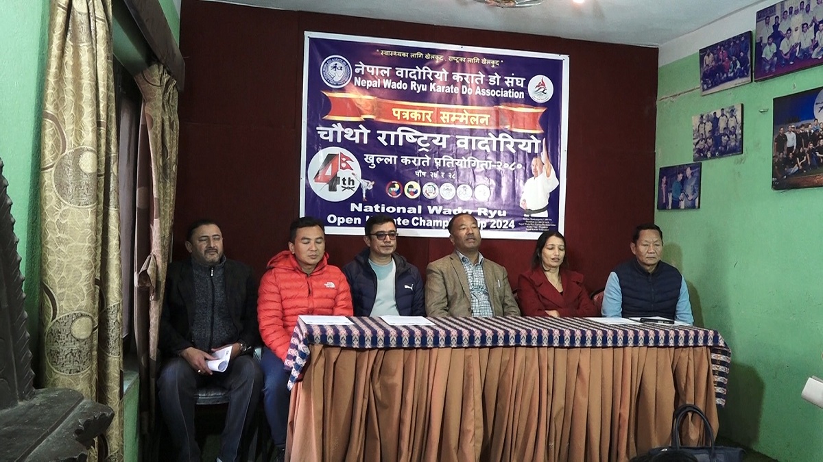 पुस २७ र २८ गते ‘चौथो राष्ट्रिय वादोरियो कराते प्रतियोगिता’ हुने