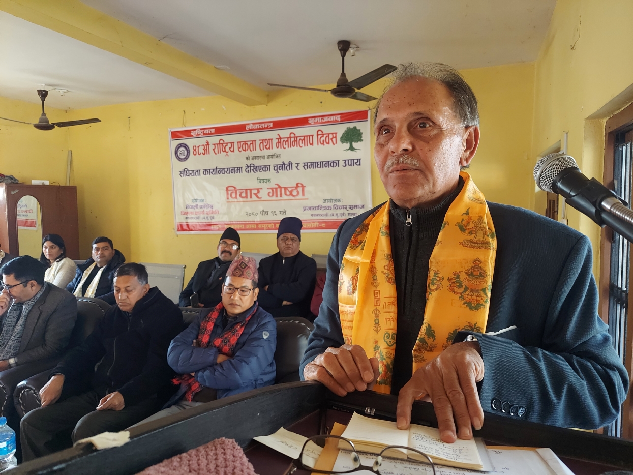 ‘बीपीको सिद्धान्तअनुसार कांग्रेसको नेतृत्व चल्नुपर्छ’