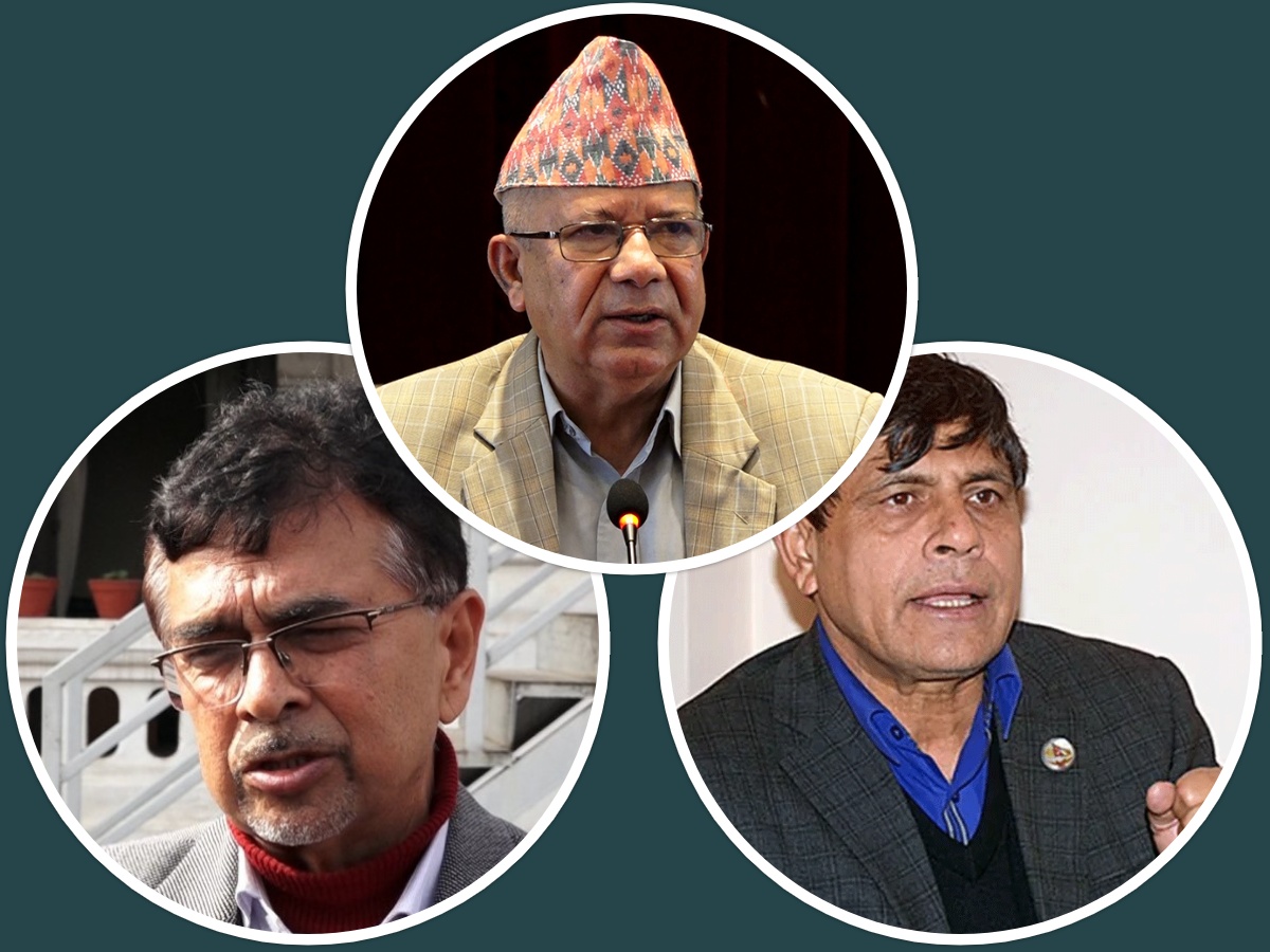 राष्ट्रिय सभा निर्वाचन : नेकपा एसमा उम्मेदवार छान्ने जिम्मा तीन नेतालाई