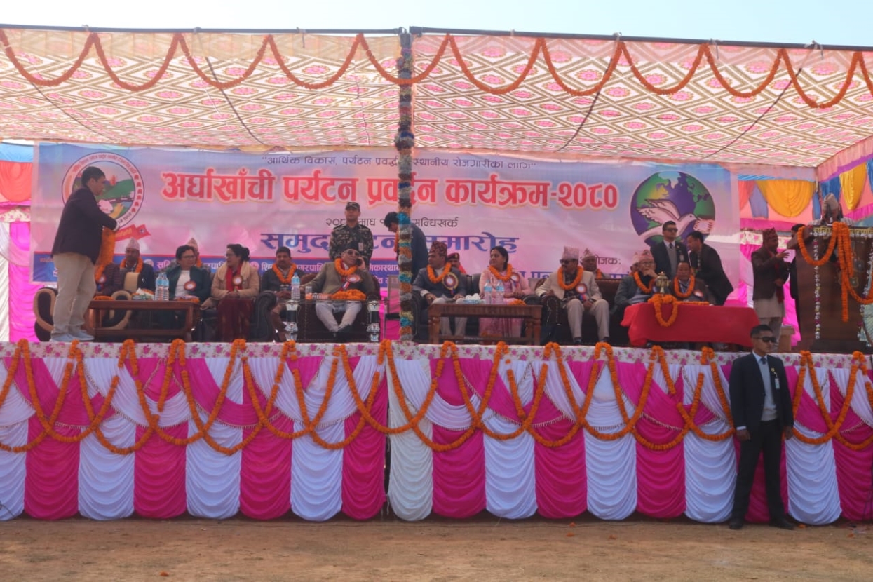मेला–महोत्सव आयोजना हुनु अर्थतन्त्र सुधारको सङ्केत हो : प्रधानमन्त्री