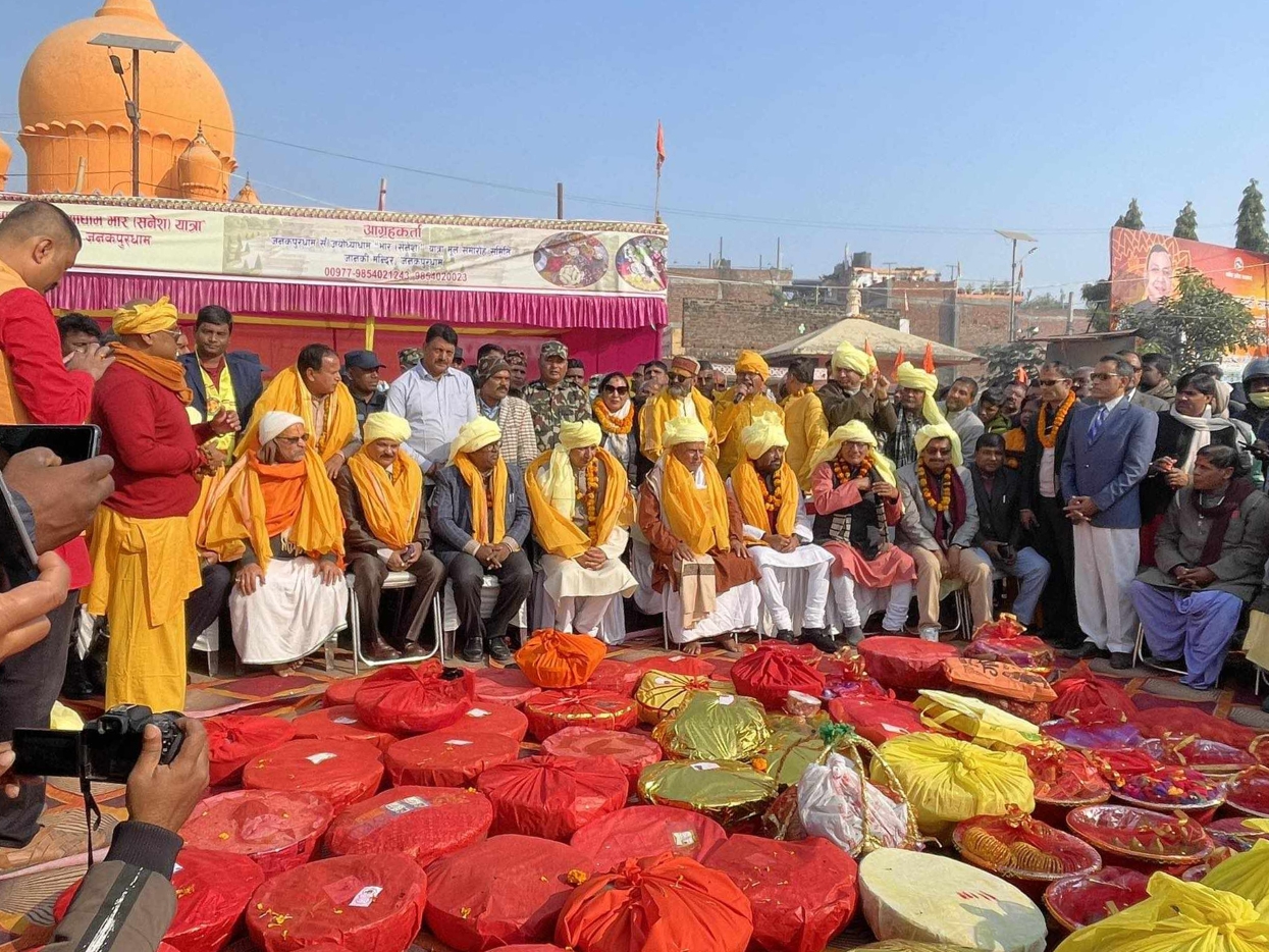 राम जन्मभूमि अयोध्यामा ‘उपहार’ पठाइयो