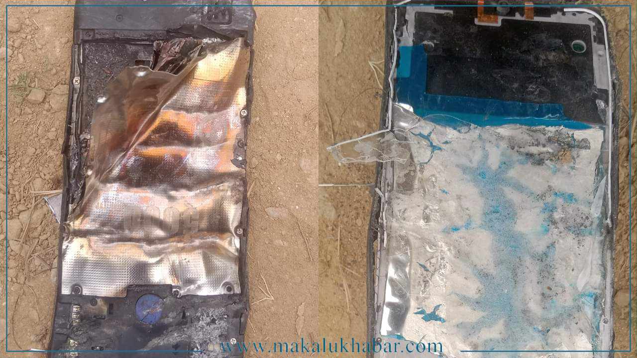 चलाइरहेको मोबाइल जब हातमै पड्कियो…