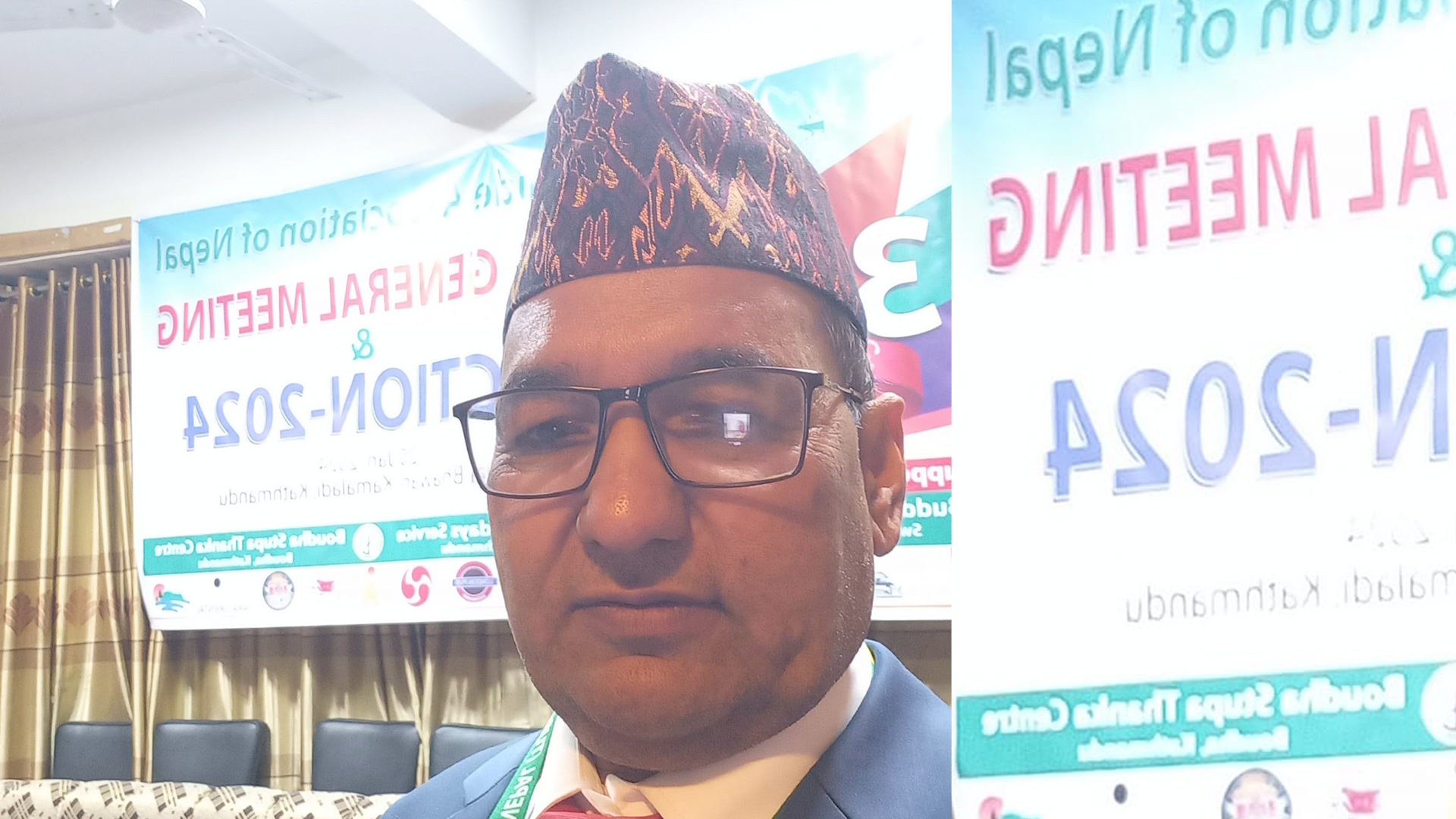 टुर्गानको अध्यक्षमा थानेश्वर देवकोटा निर्वाचित