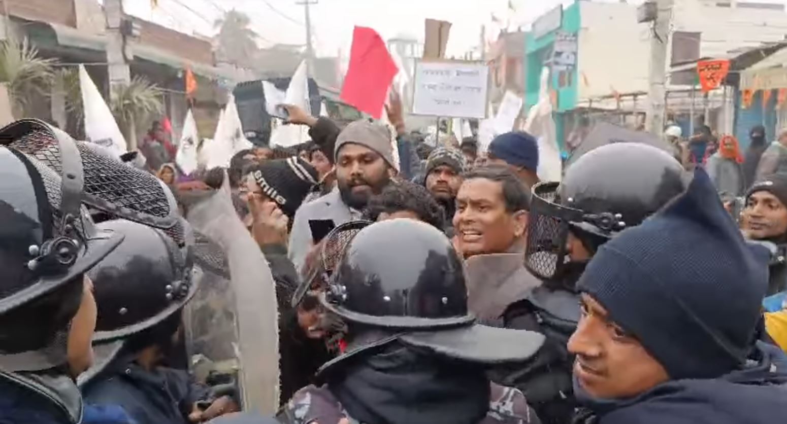 सहकारीको ऋण मिनाहा गर्न माग गर्दै आजपाको प्रदर्शन