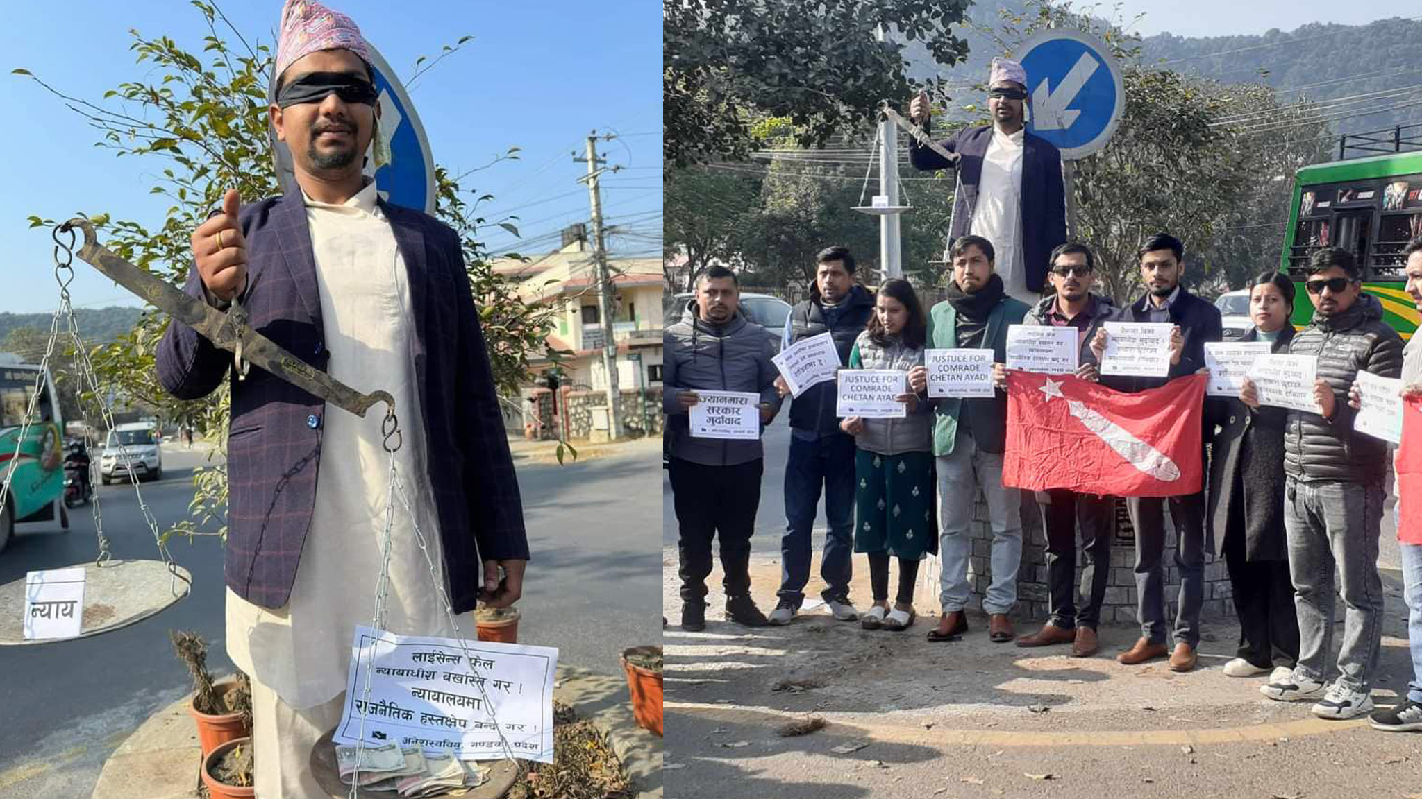 चेतन ऐडीको मुद्दामा न्यायाधीश पैसामा बिकेको आरोप