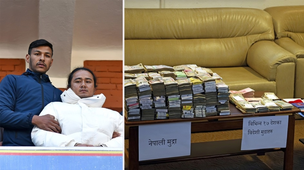 बमजनलाई आज सर्लाही अदालतमा पेश गरिने