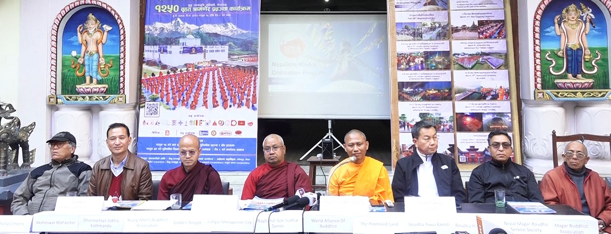 लुम्बिनीमा १ हजार २५० जनालाई बुद्ध पुत्र दीक्षा दिइने