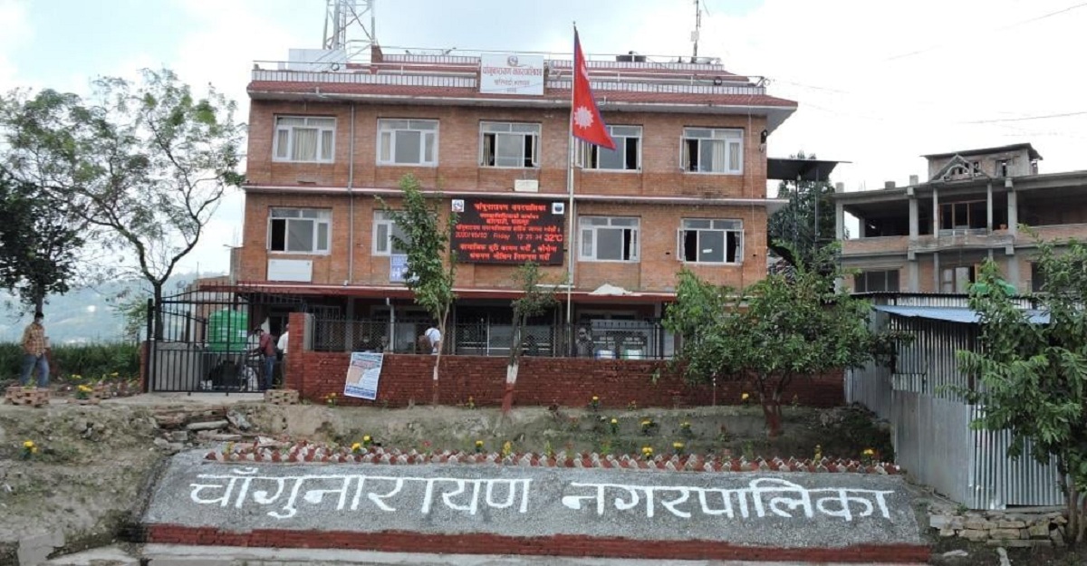 चाँगुनारायणमा सांस्कृतिक औद्यौगिक ग्राम बनाइने