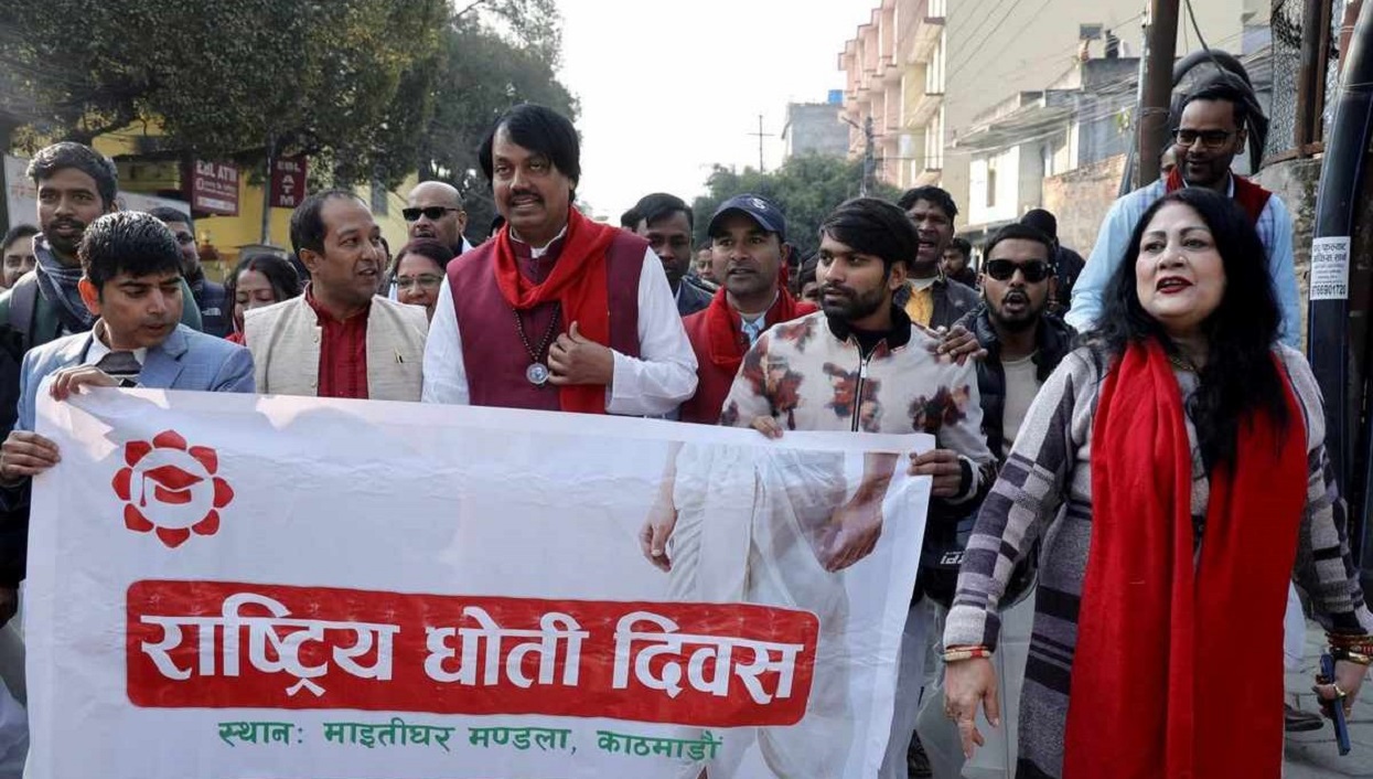 धोती दिवस मनाउन खोज्दा मन्त्री अनिता साह र सीके राउतसहित चार दर्शनभन्दा बढी पक्राउ
