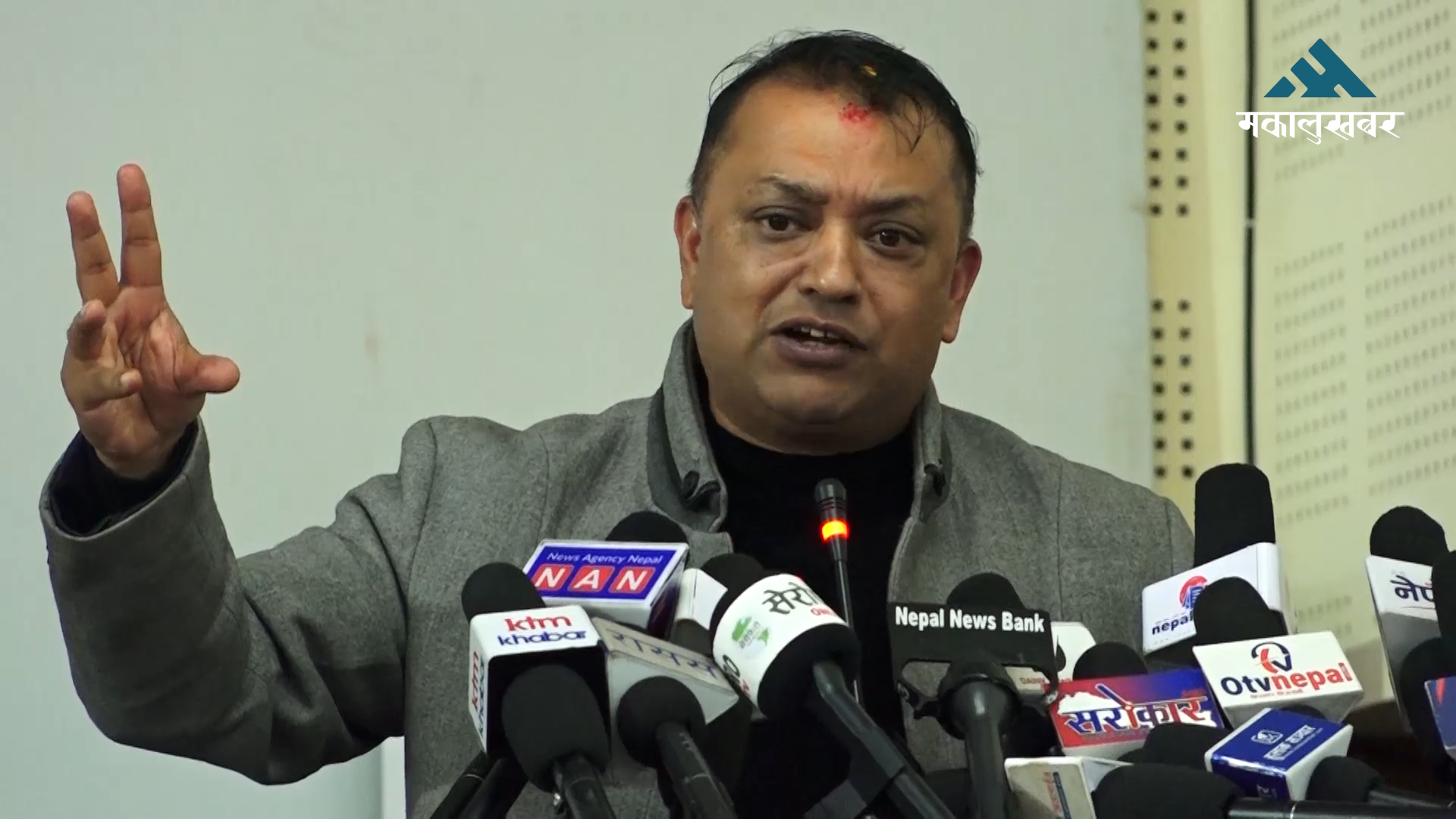 कांग्रेस सरकारमा नबसेर चकटीमा बस्छ, तर गलत गर्दैन : गगन थापा (भिडिओ)