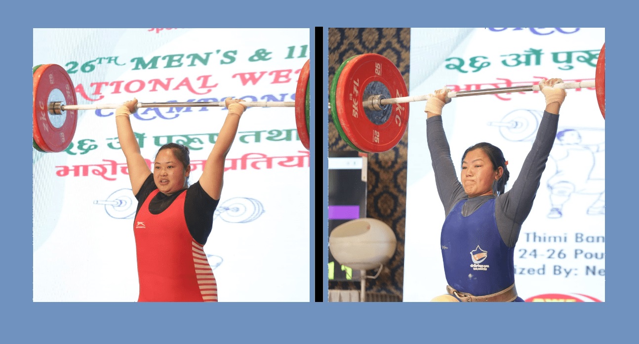 भारोत्तोलनमा जुनुमाया र विद्याको कीर्तिमान