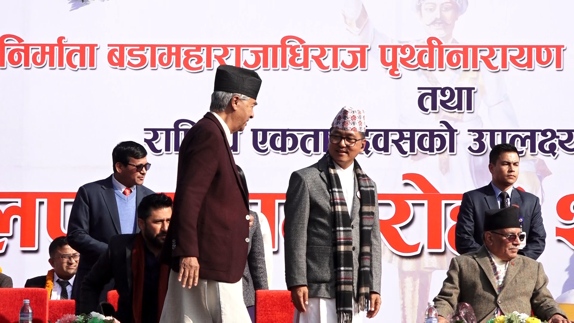फागुनबाट आन्दोलन थाल्छौं, सरकार ढल्न बाध्य हुनेछ : राजेन्द्र लिङदेन