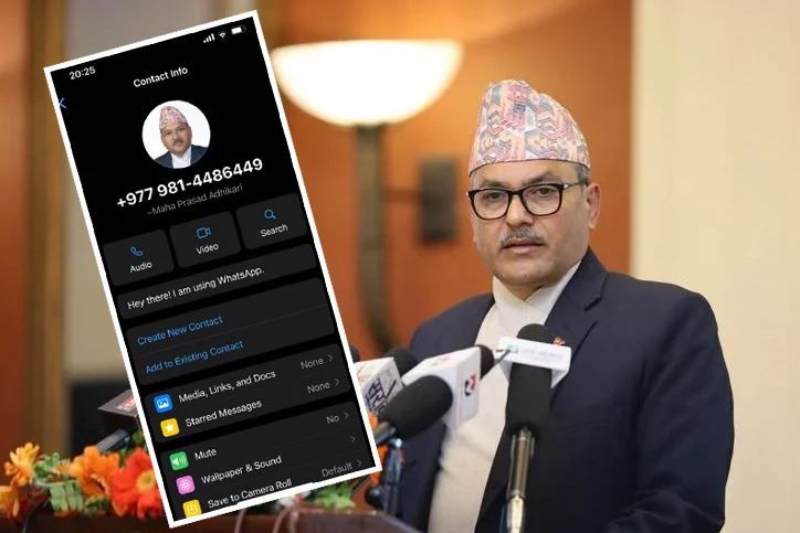 गभर्नरको नाममा फेक ह्वाट्स एप बनाएर ठगी