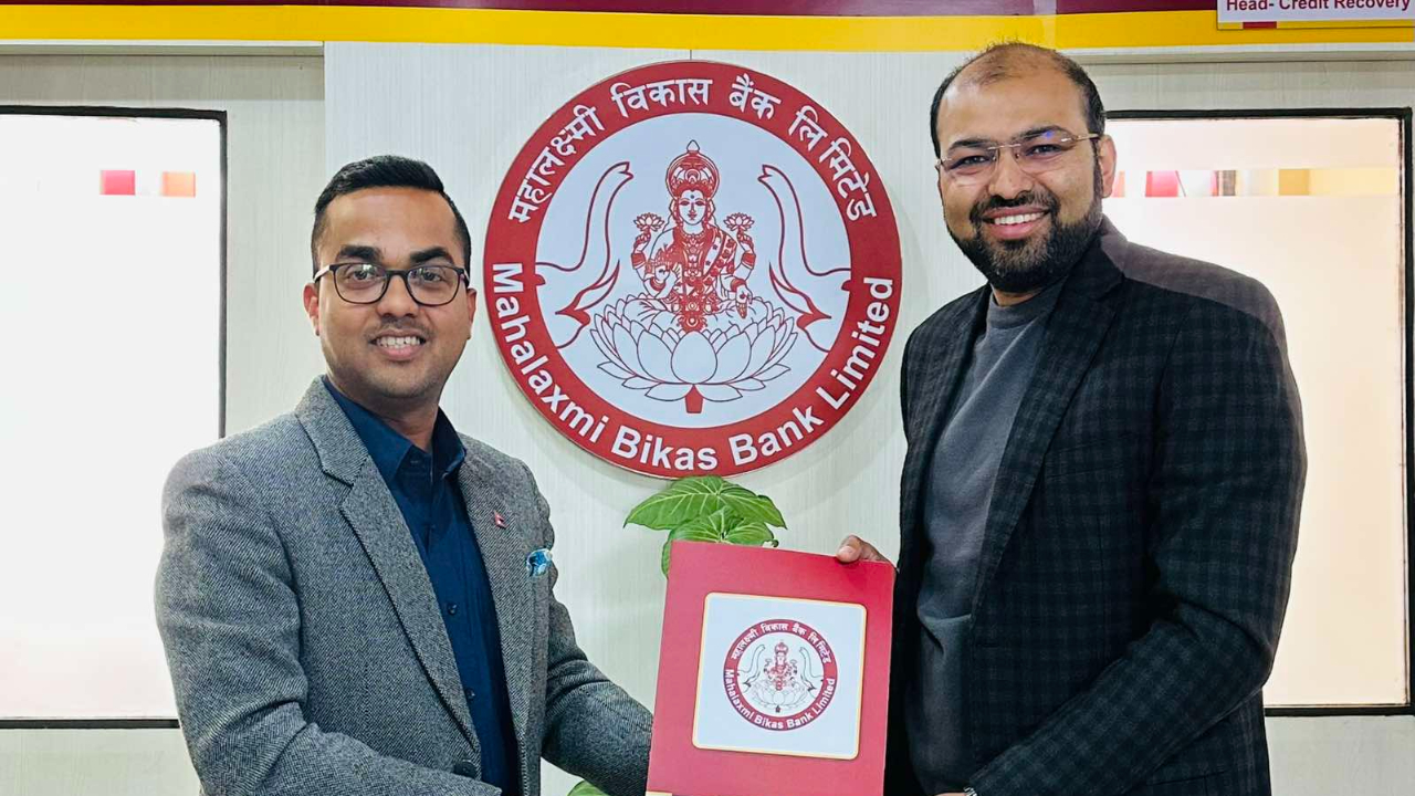 महालक्ष्मी विकास बैंक र एपोलो डाइग्नोष्टिक सेन्टरबिच सम्झौता