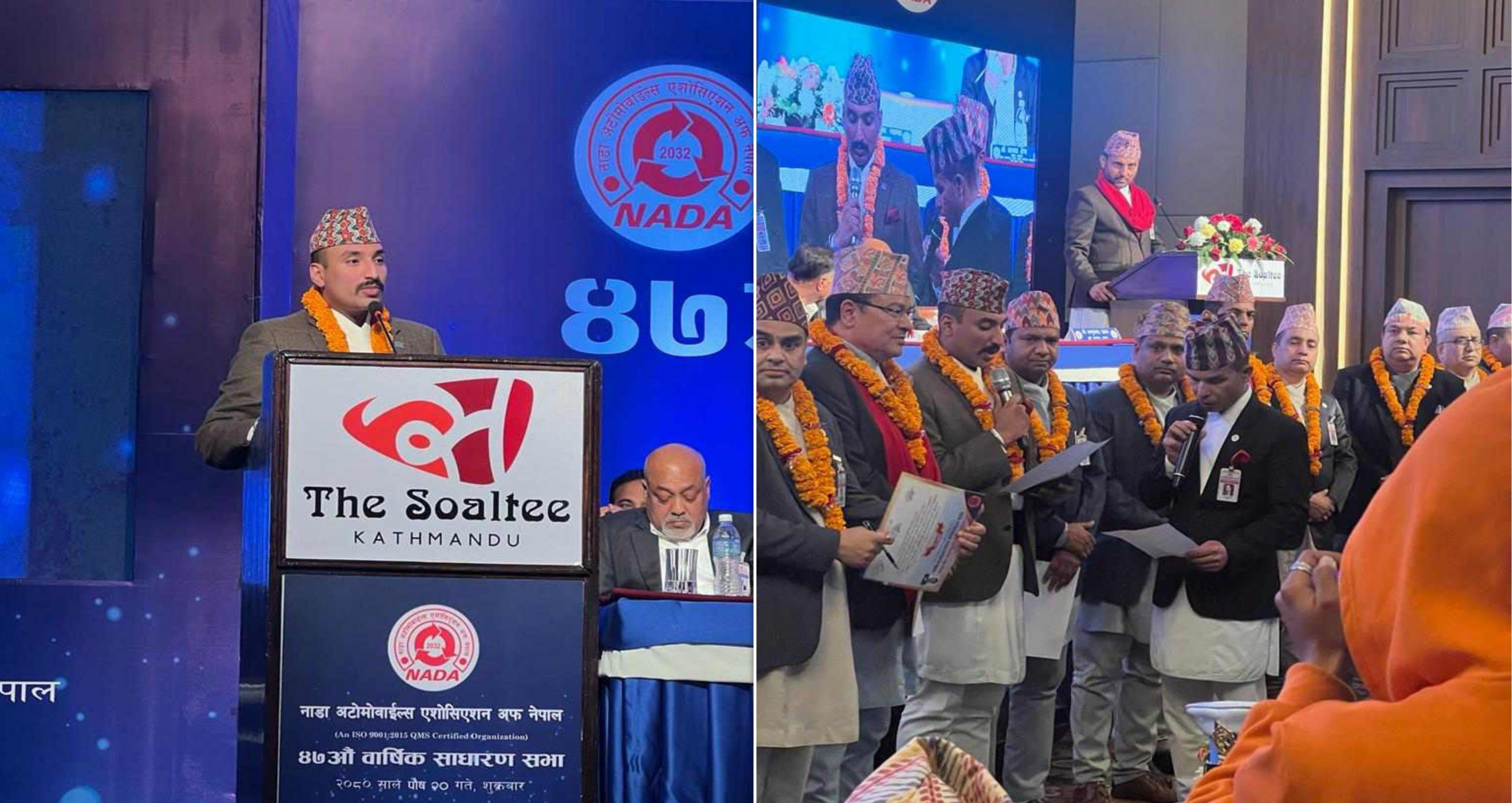 नाडाले पायो हालसम्मकै कम उमेरका अध्यक्ष, को-को छन् कार्यसमितिमा ?