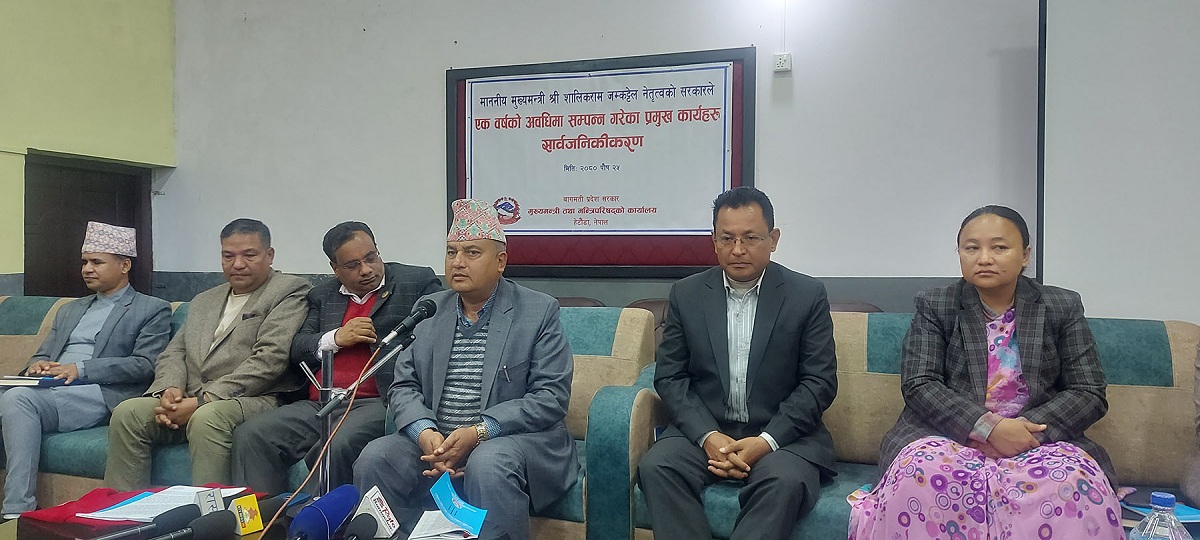 बागमती प्रदेशको विकासको उपलब्धि कोसेढुङ्गा नै हुन् : मुख्यमन्त्री जम्कट्टेल