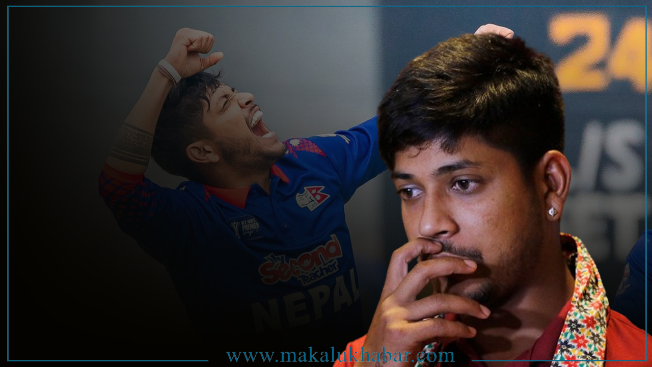 फैसलाको पूर्णपाठ- यौन सम्बन्ध राख्ने मनसाय राखेरै सन्दीपले गौशाला-२६ लाई होटलमा लगे