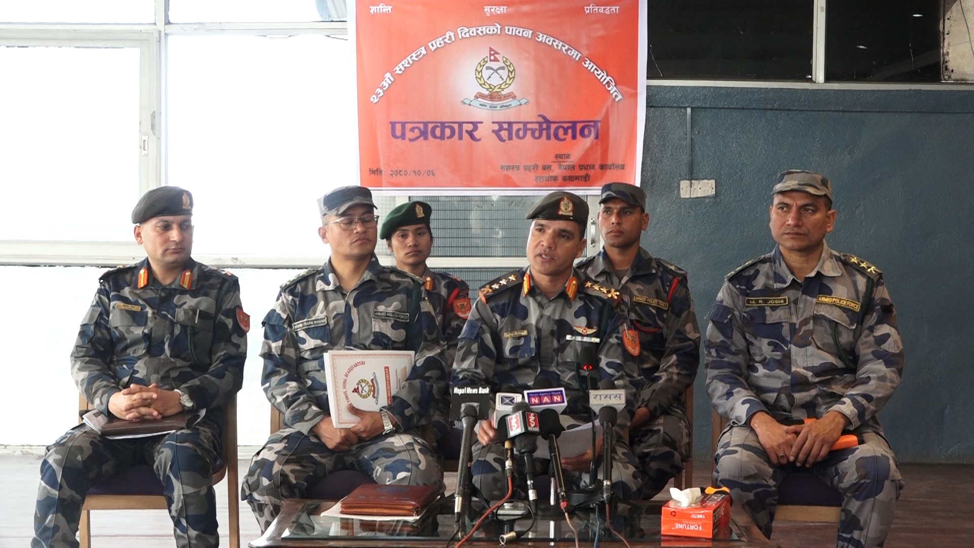 त्रिभुवन विमानस्थल भन्सार कार्यालयमा पनि सशस्त्र प्रहरी परिचालन