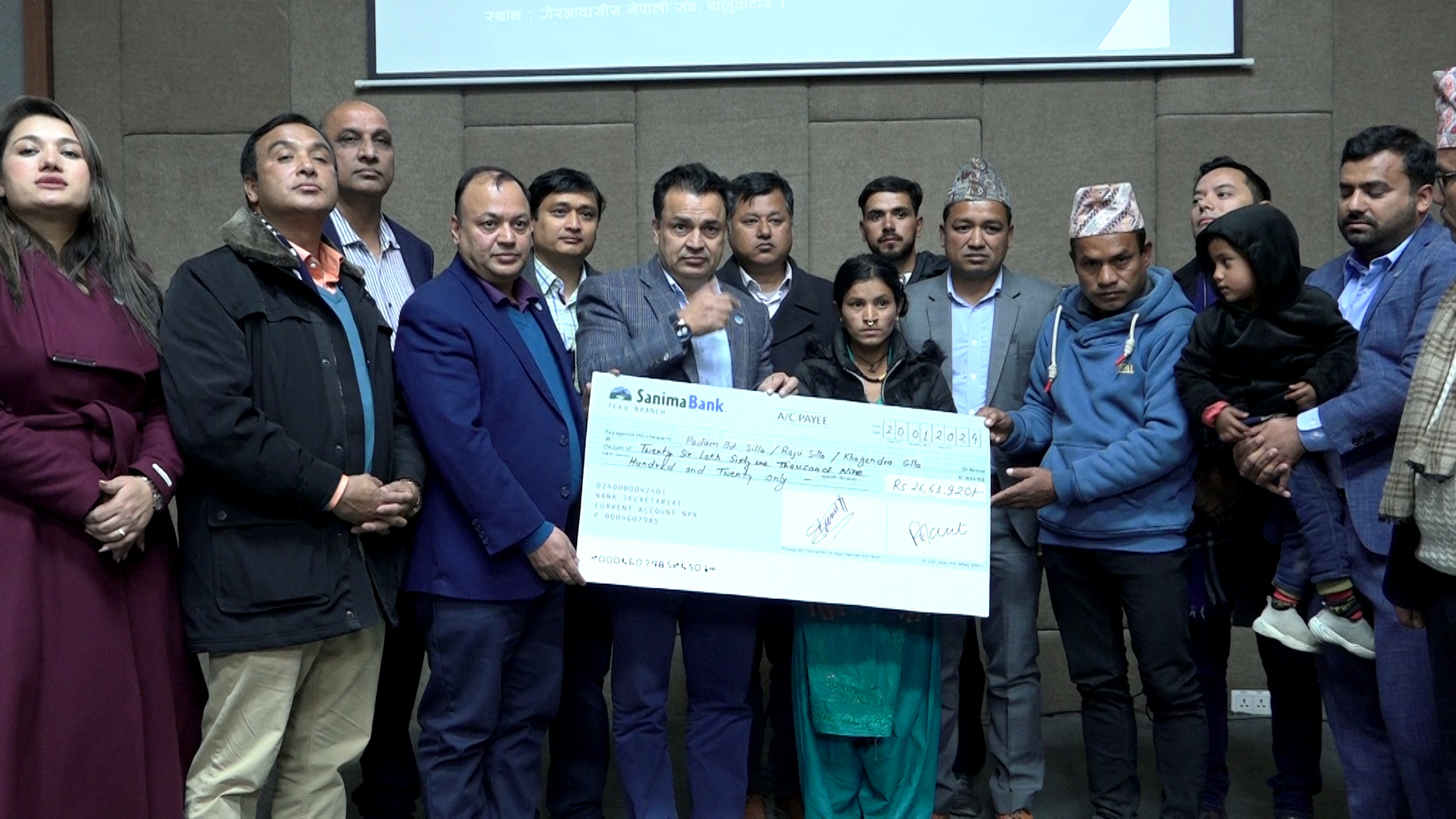 कंगोमा निधन भएका सुरेश सिल्लाको परिवारलाई २६ लाख सहयोग