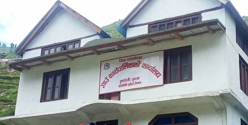 चार महिनादेखि तिला गाउँपालिका प्रमुख प्रशासकीयविहीन