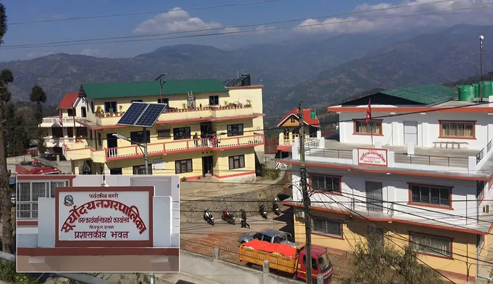 छोरी-बुहारीलाई निःशुल्क स्नातक पढाएर रोजगारी दिने सूर्योदयको योजना