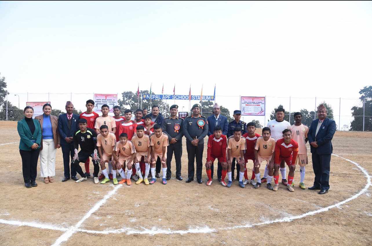 प्रथम (NAPFS) अन्तर विद्यालय सशस्त्र प्रहरी महानिरीक्षक रनिङ्ग ट्रफि फुटबल प्रतियोगिता सुरू