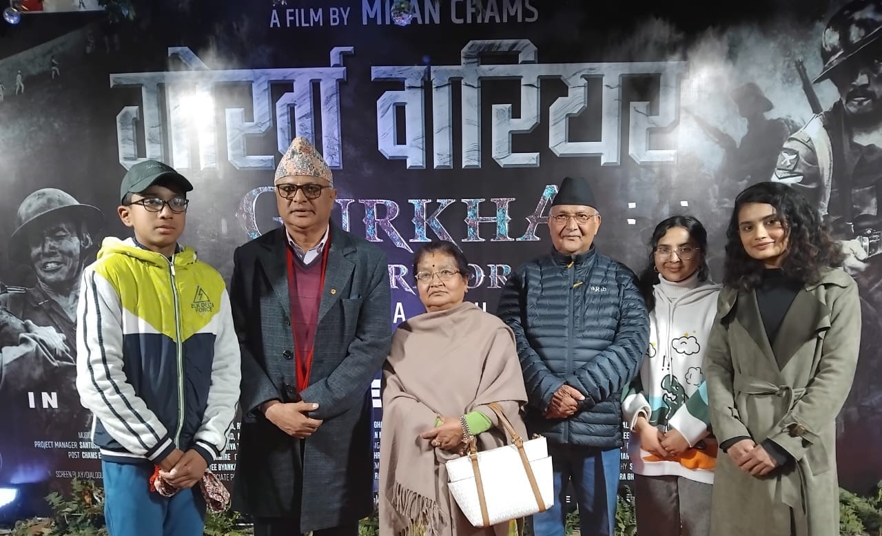 चलचित्र गोरखा वारियर हेरेपछि के भने- ओली, लिङदेन र किराँतीले ?