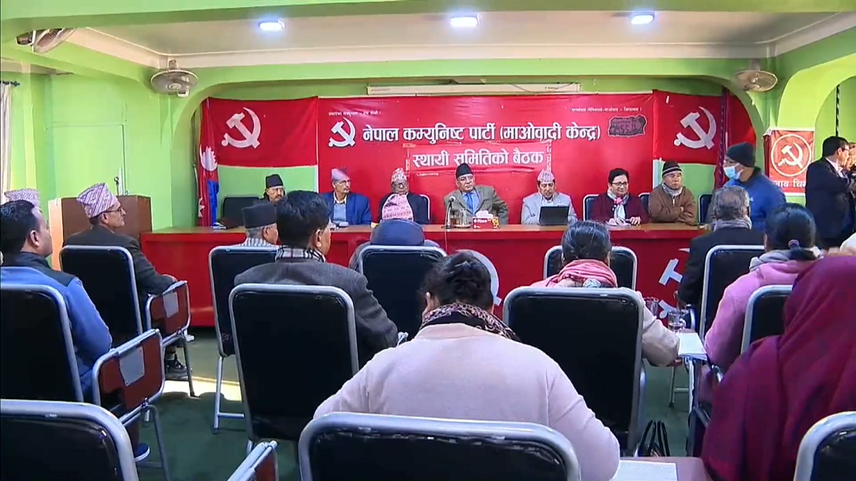 माओवादी केन्द्रका नेताहरूले भने- ‘राष्ट्रिय सभा अध्यक्ष पद छोड्नु हुँदैन’