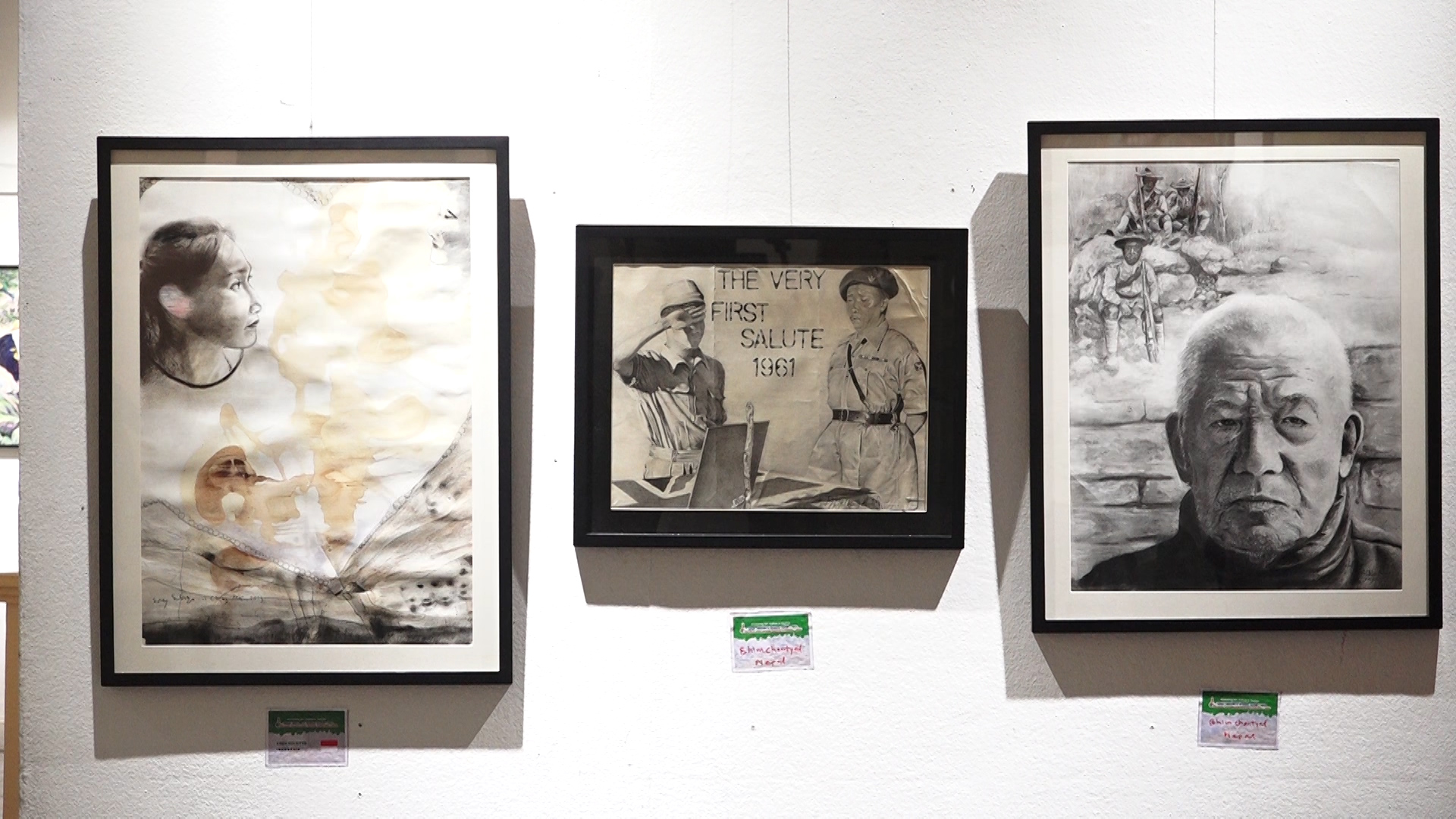 ‘मुन्दुम अन्तर्राष्ट्रिय चित्रकला प्रदर्शनी, २०८०’ सम्पन्न (तस्बिरहरू)